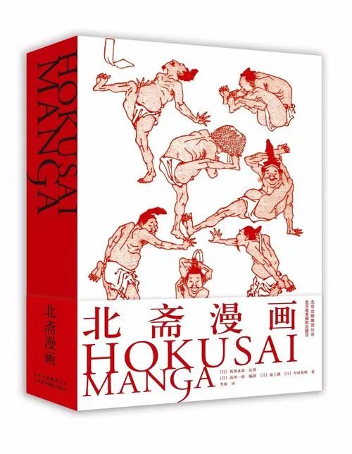 历史上的今天1926年3月18日,历史上的今日欧洲