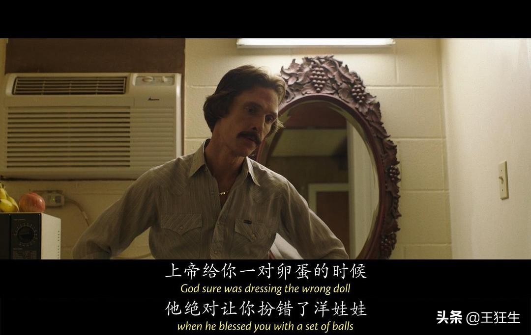 Blinkist性别教育：《她/他/Ta们/我》