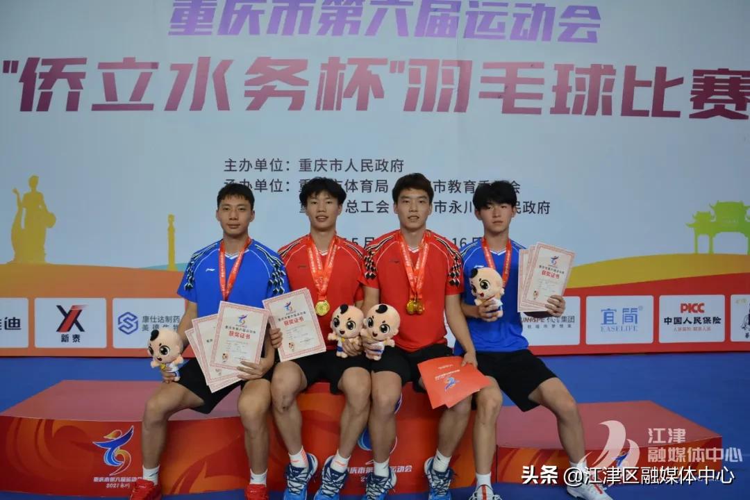 破纪录赢千万大奖,破纪录拿金牌