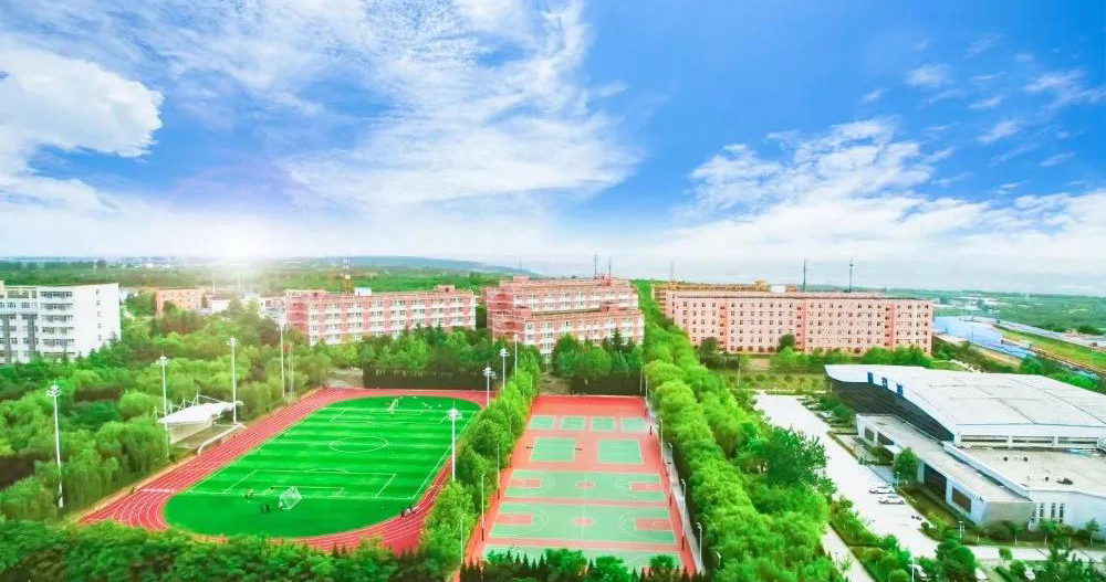 陕西职业技术学院最新通知,陕西省西安职业技术学院