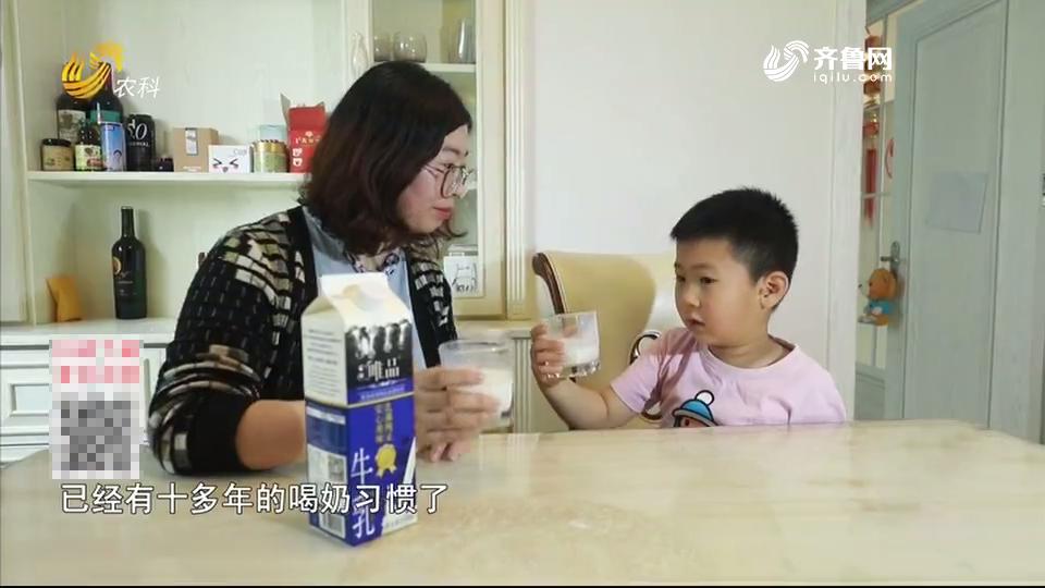 唯品牛乳是全脂奶吗,朝日唯品牛奶口感