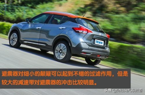 东风日产劲客静态品鉴,东风日产全新suv全新劲客