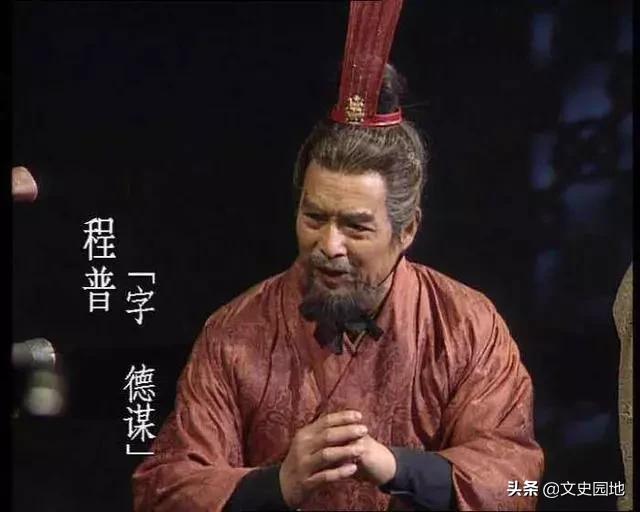 三国时期最厉害的十大将,东吴三大猛将排名