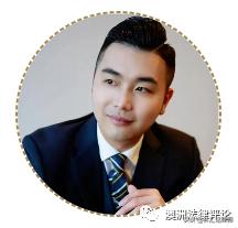 小姐姐们最好奇的澳洲家庭法抖音合集来喽！|澳法评