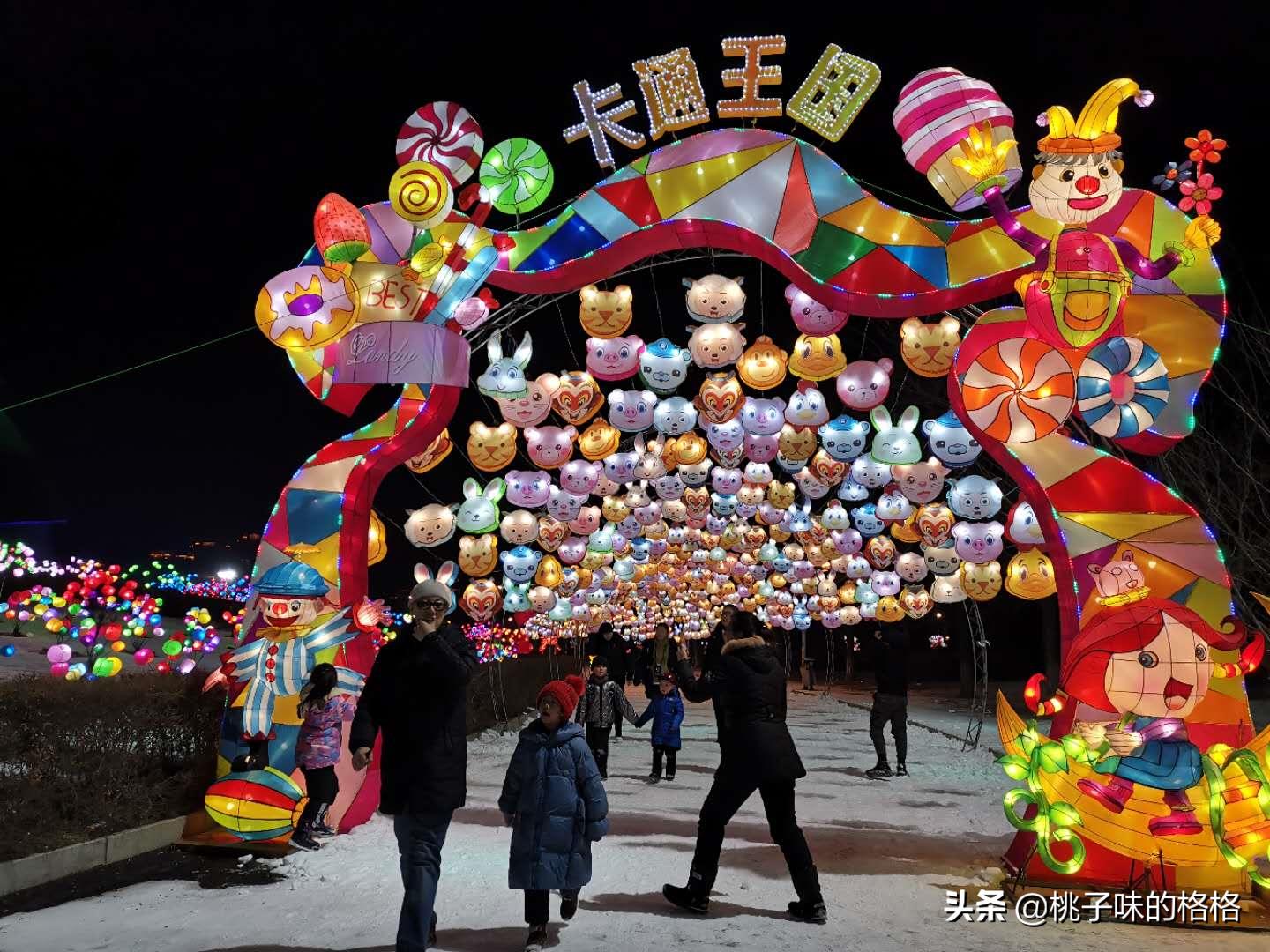 沈阳奥体冰雪嘉年华值不值得去,沈阳丁香湖奥悦冰雪嘉年华