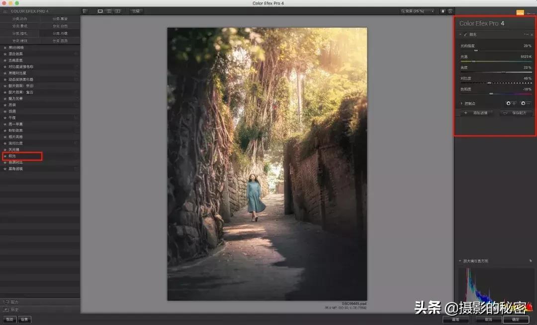 人像怎么拍出光影,怎样塑造人物形象阅读理解