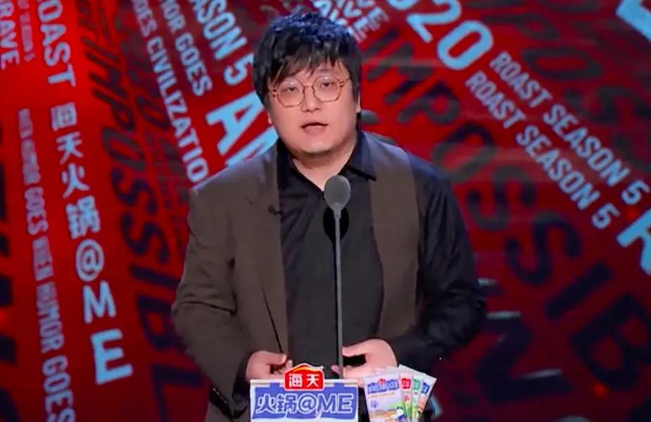 李诞玩火后下跪,周琦主动发博,央视、新华社的评论亮了