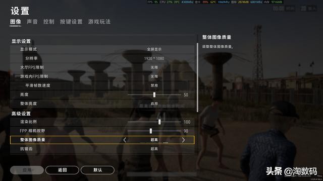 gtx1660ti的显卡玩游戏怎么样,gtx1660ti是哪家的显卡