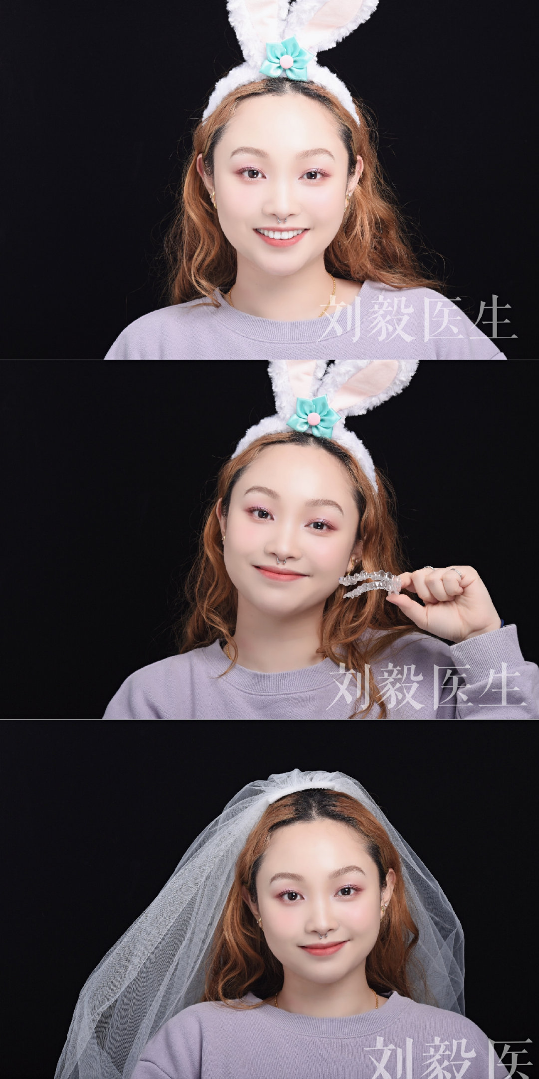 厦门牙齿矫正刘毅,厦门正畸刘毅