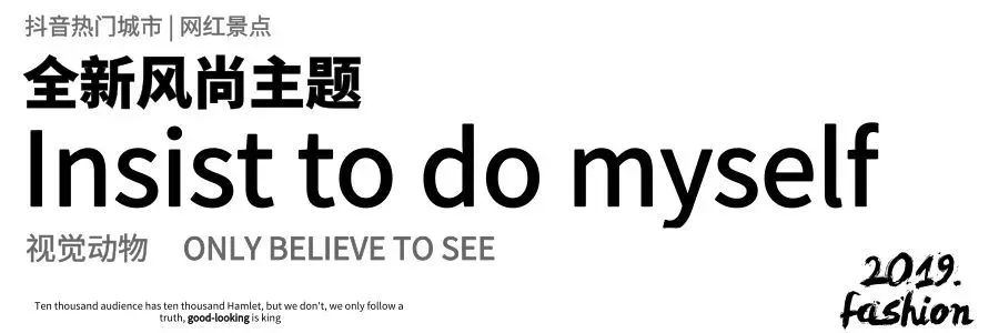 婚纱旅拍要注意哪些坑,婚纱照旅拍值得去吗