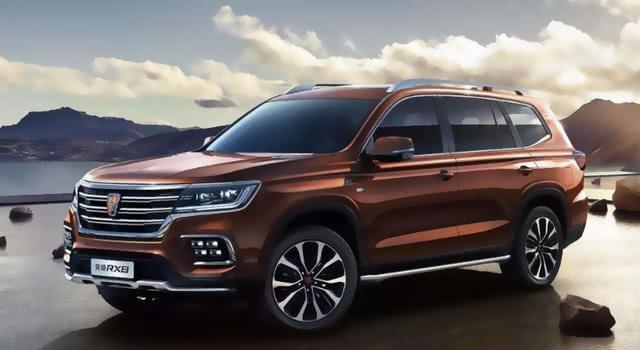 上汽集团的荣威怎么样？值得购买吗