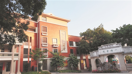 泉州一中喜报2022,泉州一中喜报