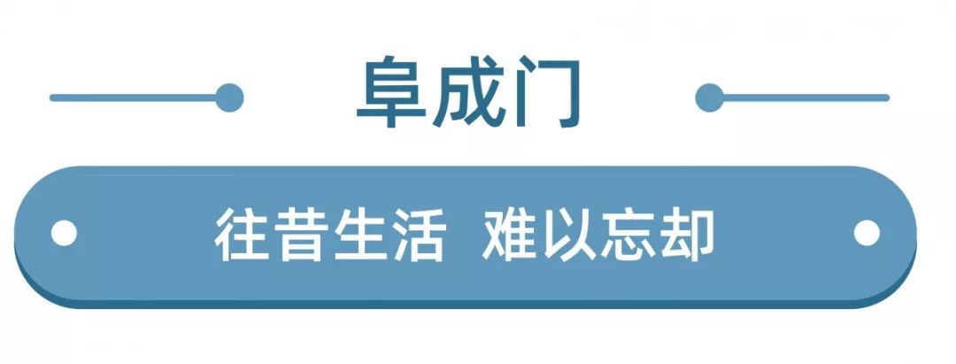 北京阜成门万通市场搬哪了,阜成门万通商城怎么样
