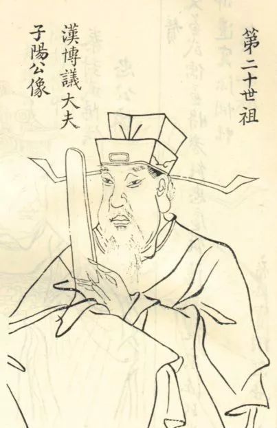 全国第一大王氏家族,王氏家族家人