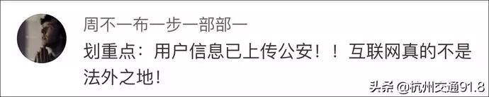 大连打人事件进展,大连打人事件后续报道