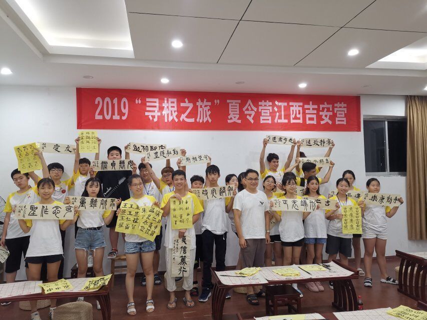 书法公益显身手——记吉安市青年书法家协会主席朱小明同志