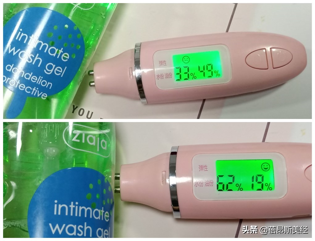 女性洗液哪个好用测评,温和的女性私护洗液推荐