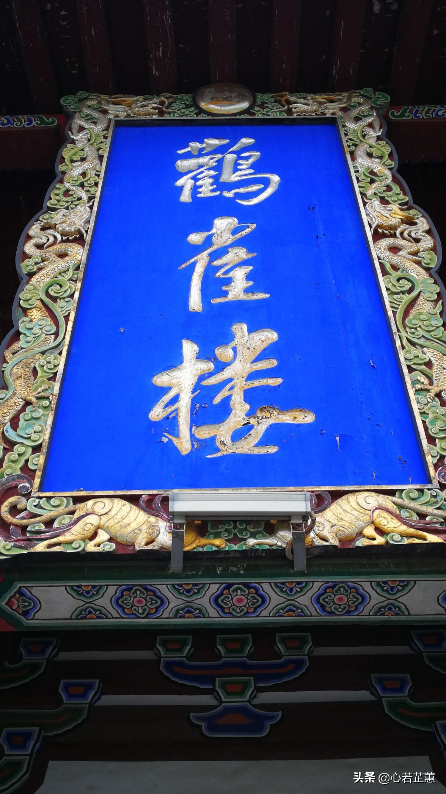 涓浗鍥涘ぇ鍚嶆ゼ鍒嗗埆鍦ㄥ摢,涓浗鐨勫洓澶у悕妤煎垎鍒湪鍝噷