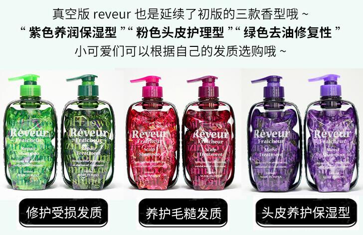 索芙特无硅油洗发水效果怎么样,无硅油氨基酸洗发水是智商税吗