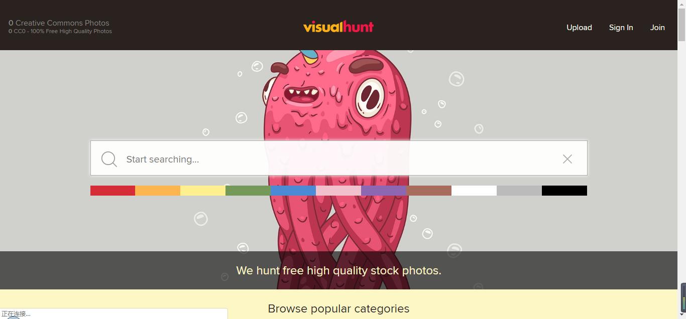 无版权免费自媒体素材,自媒体常用的图片素材网站