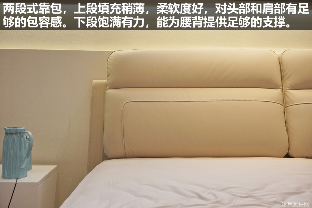 V6家居床测评：气场十足！为空间减负，给身体充电