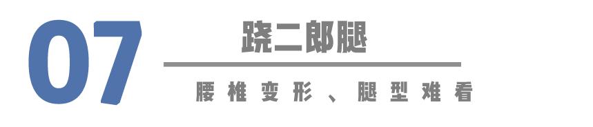 五官平平变美大法,五官比较平的女生变美思路