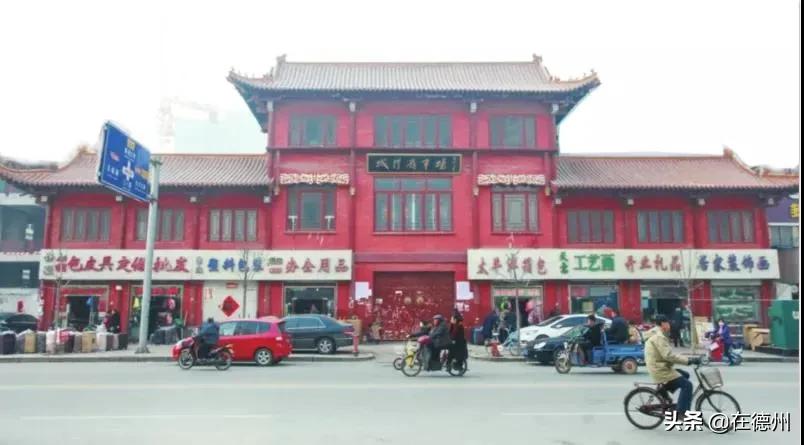 再一次来到城隍庙曾经奋斗的地方,最后看一眼告别什么梗