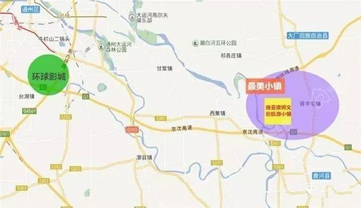 为啥廊坊北三县不出名,北三县为什么香河房子最便宜
