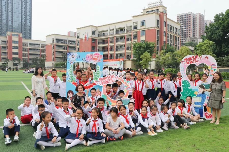 请党放心强国有我迎国庆主题活动,请党放心强国有我庆祝节目