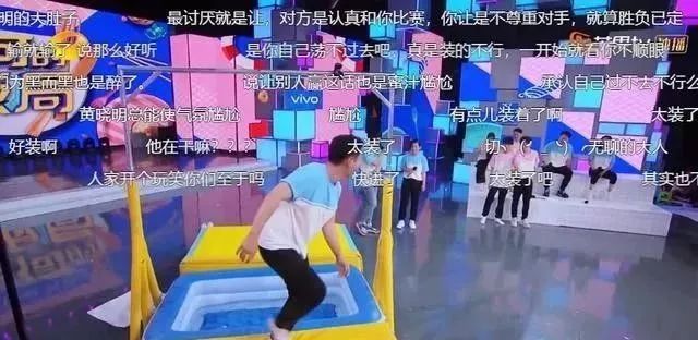 油腻！爱装逼！用力过猛！真的有人喜欢黄晓明吗？