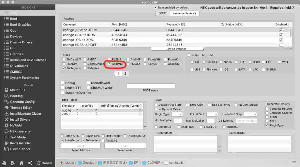 mac黑苹果系统安装教程,mac10.9.5黑苹果安装教程