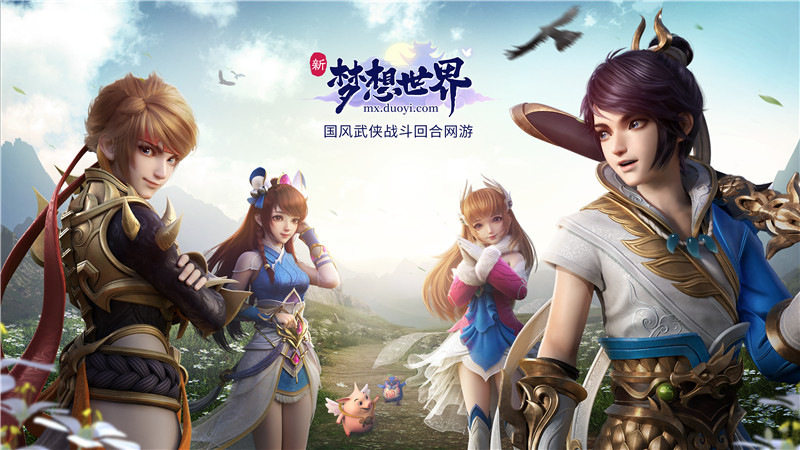 魔兽世界裁缝打不开,魔兽世界9.0裁缝1-300攻略