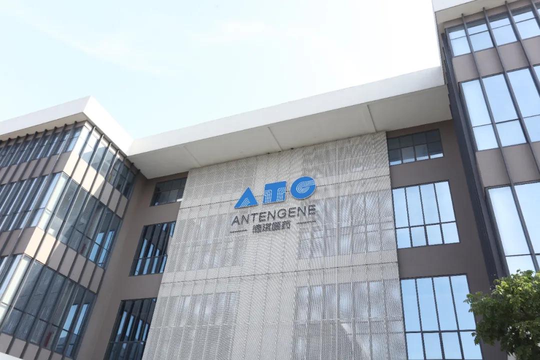 德琪医药创始人,德琪制药简介