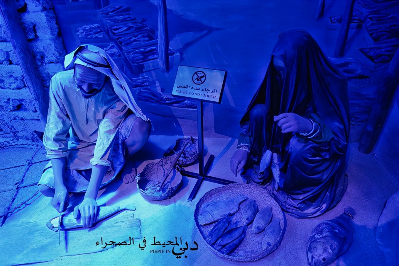 土豪之旅迪拜,迪拜土豪之旅