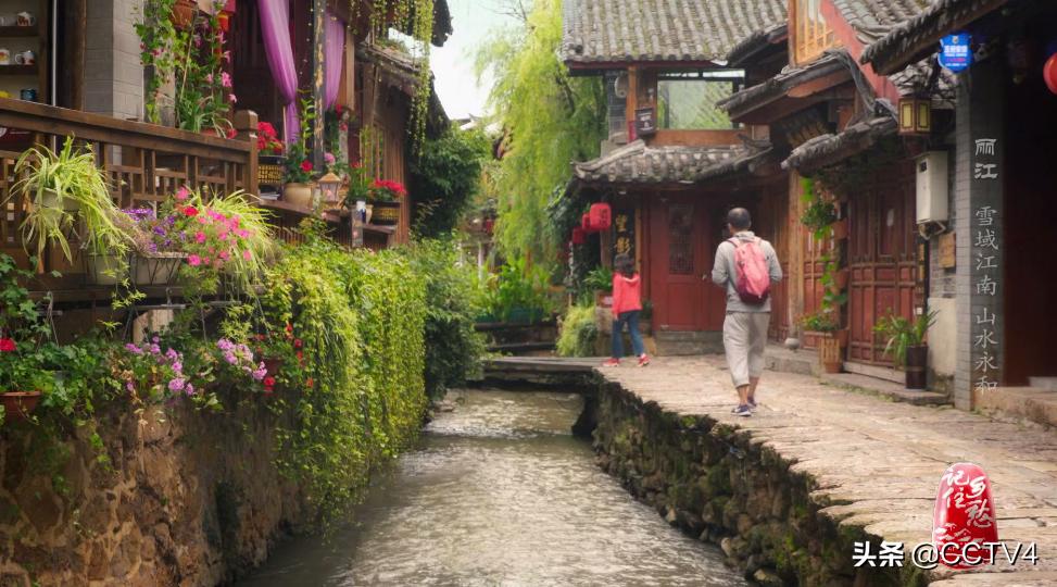 丽江为什么会吸引人,丽江为什么会成为民谣歌手聚集地