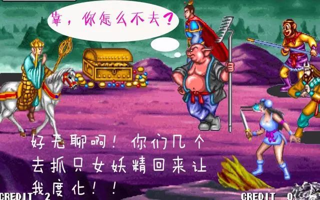 突然想起很多年前,我曾经尝试用街机人物做过的故事连载