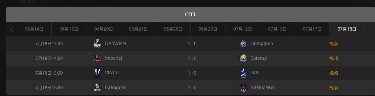 虎牙体育直播在线观看,虎牙直播在线观看