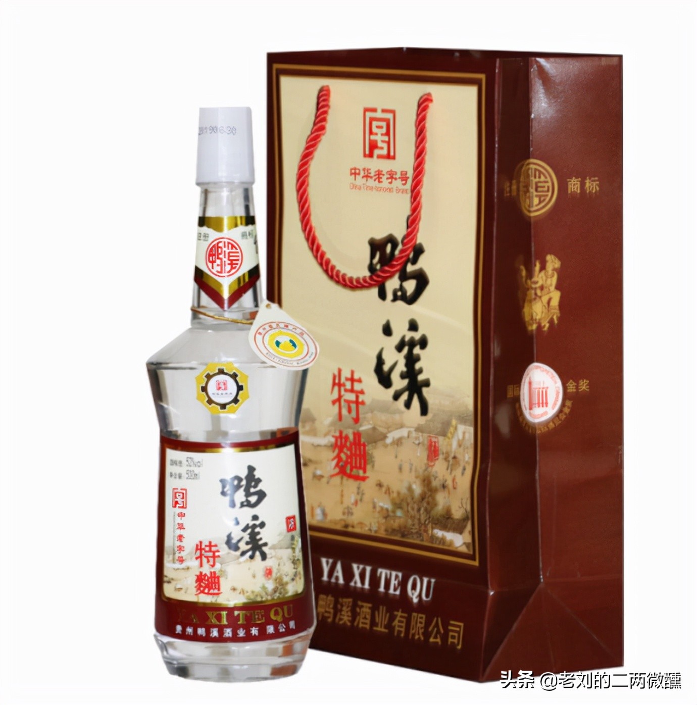 口粮白酒买什么的最好喝,最佳白酒口粮酒推荐