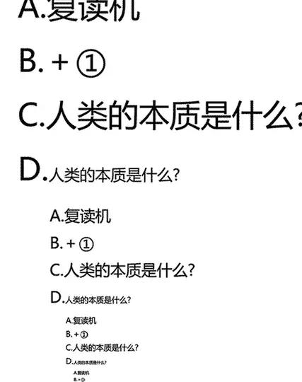 称霸沙雕界，不懂这些游戏梗怎么当老司机？