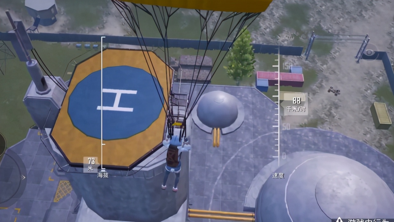 哥斯拉光线下众生平等，躲在窗口也没用，和平精英掉大分