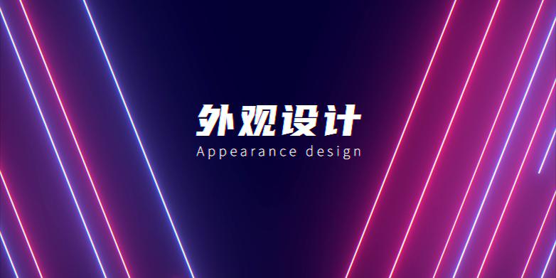 性价和性能比较好的耳机,最帅1000元以上的耳机测评