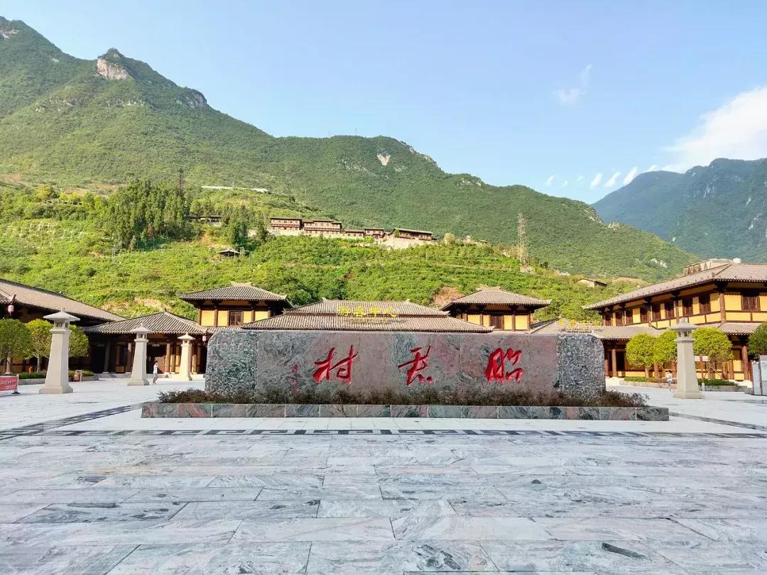 神农架攻略书,重庆出发神农架三日自驾游攻略