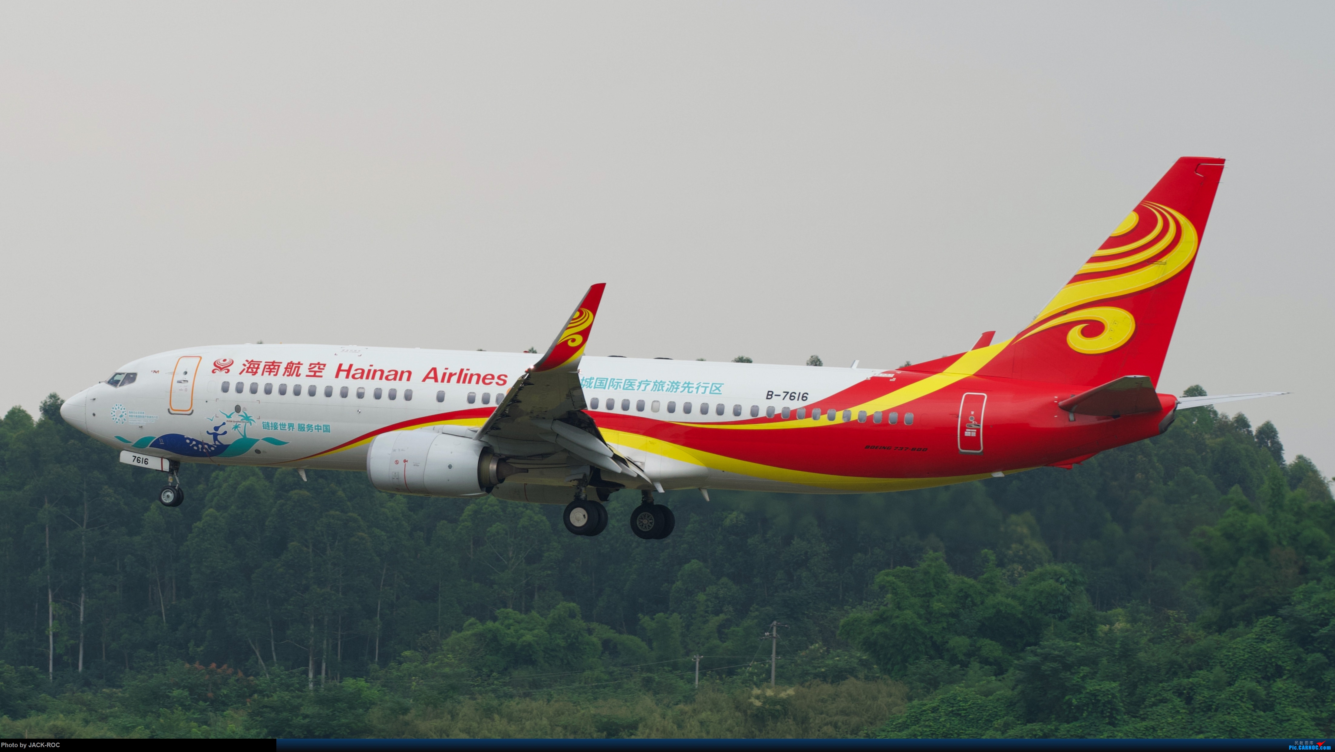 海南航空彩绘机价格,海南航空所有彩绘号