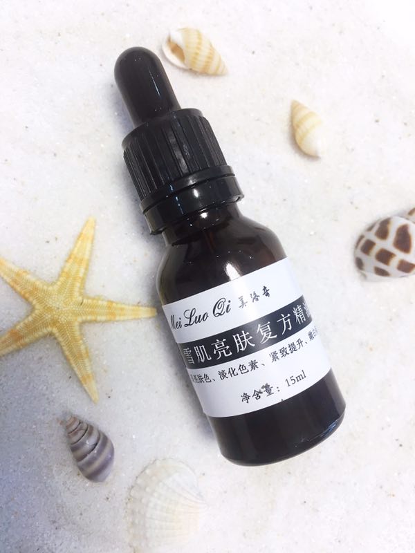 平价精华中哪一款最好用,40岁女性精华哪种好用