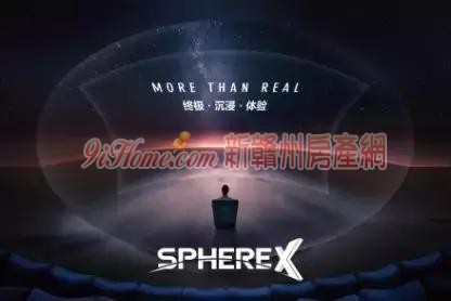 赣州步步高电影城,赣州步步高电影院今日电影票