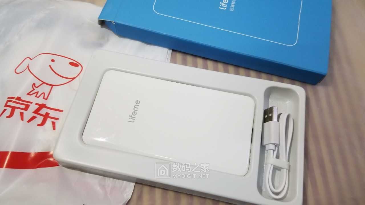 开箱拆解售价29.9元的ARUNZ5A5000mah轻薄移动电源真的值了