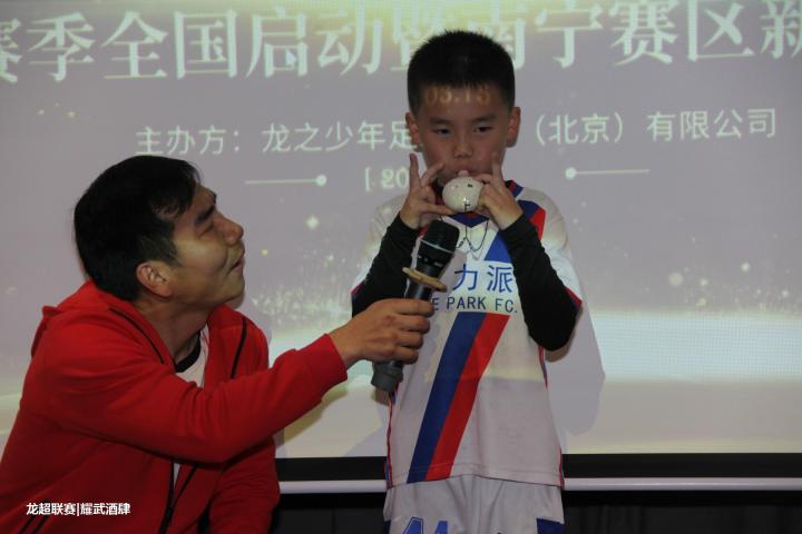 龙超联赛,龙超赛程