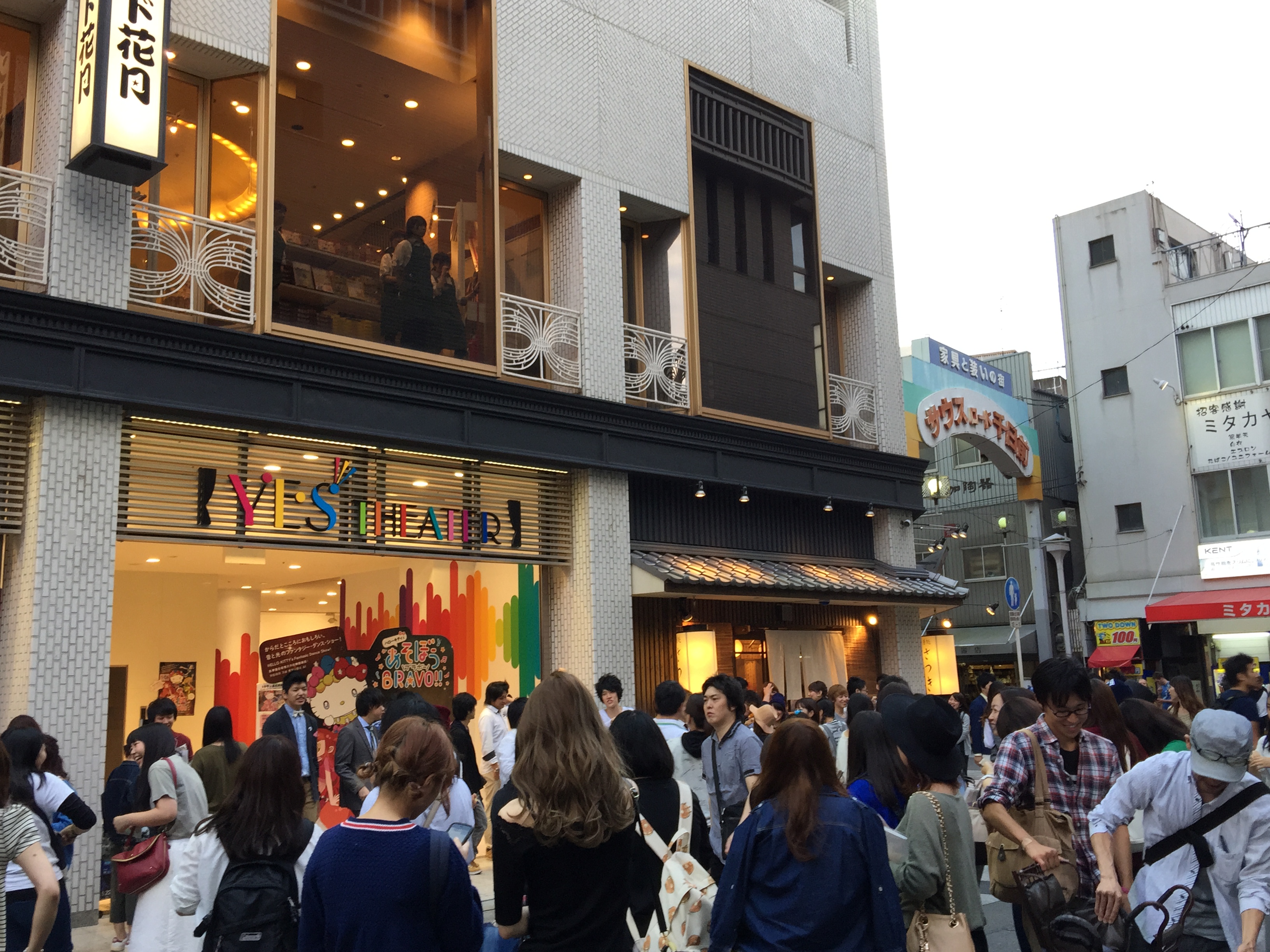 签证放宽,签证现在放开了吗