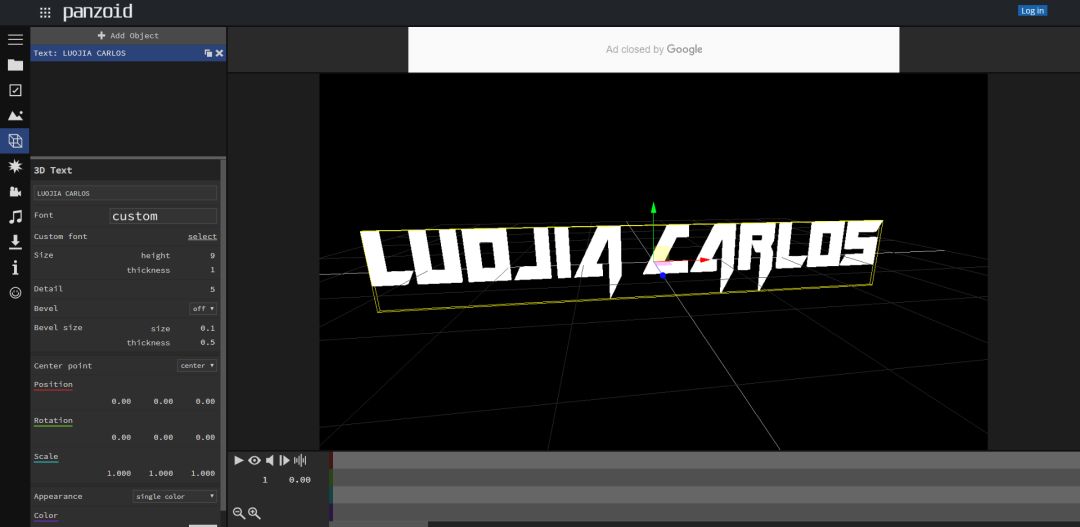 办公神器简单却超级实用的软件,办公高效神器