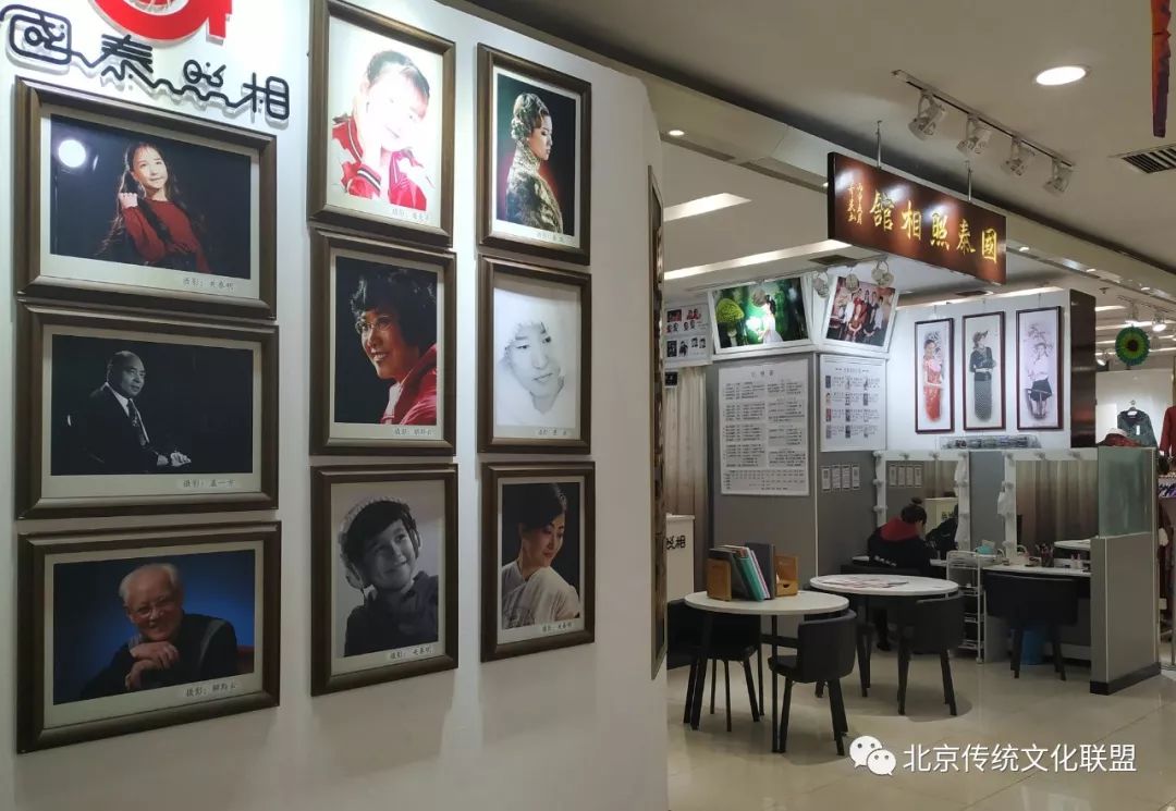 西单菜市场旁边的桂香村,西单老国泰照相馆